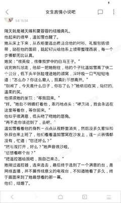 华体汇官网入口